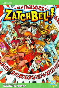 Zatch Bell! #22