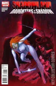 Shadowland: Daughters of the Shadow #1
