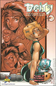 Variant Cover for Deity #1