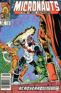 Micronauts #18
