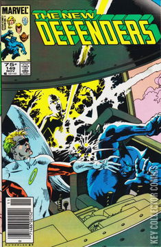 Variant Cover for Defenders #149