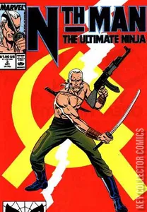 Nth Man #3