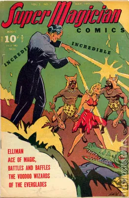 Super Magician Comics
