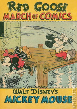 Variant Cover for March of Comics #60