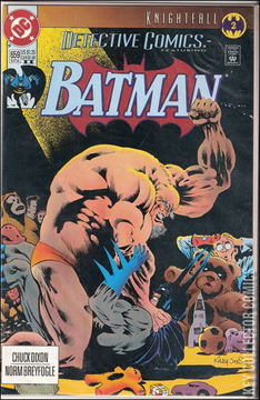 Variant Cover for Detective Comics #659