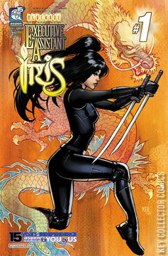Variant Cover for Executive Assistant: Iris #1