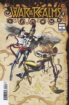 Variant Cover for War of the Realms #2