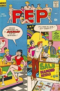 Pep Comics #259