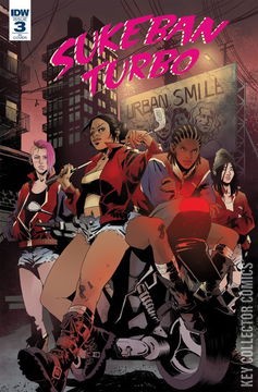 Variant Cover for Sukeban Turbo #3
