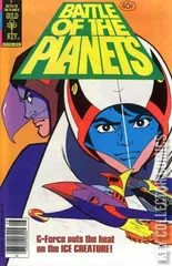 Cover for Battle of the Planets #2