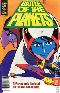 Battle of the Planets #2