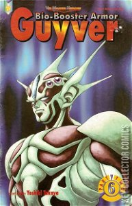 Bio-Booster Armor Guyver Part Two #6