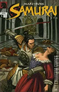Samurai: Heaven & Earth #5