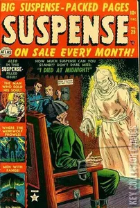 Suspense #25