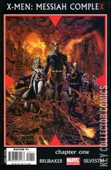 Cover for X-Men: Messiah Complex #1
