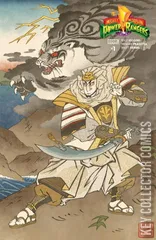 Variant Cover for Mighty Morphin Power Rangers #1