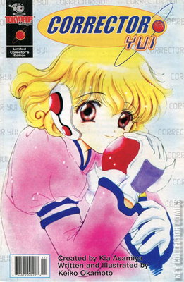 Corrector Yui
