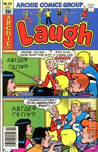 Laugh Comics #335