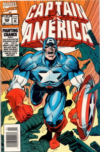 Captain America #426