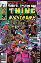 Variant Cover for Marvel Two-In-One #34