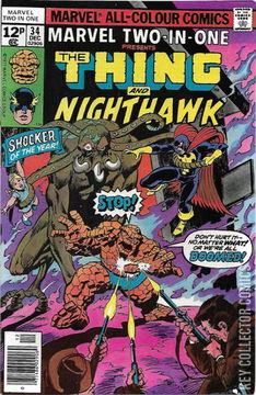 Variant Cover for Marvel Two-In-One #34