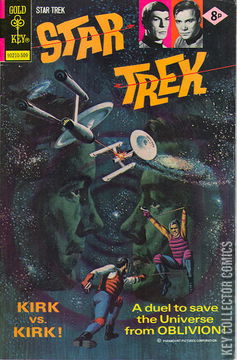 Variant Cover for Star Trek #33