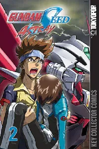 Gundam: Seed - Astray #2