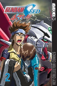 Gundam: Seed - Astray #2