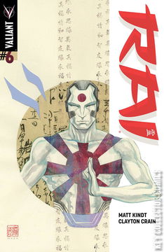 Variant Cover for Rai #6
