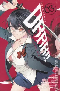 Durarara!! RE; Dollars Arc #3