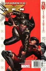 Variant Cover for Ultimate X-Men #60