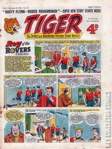 Tiger #121