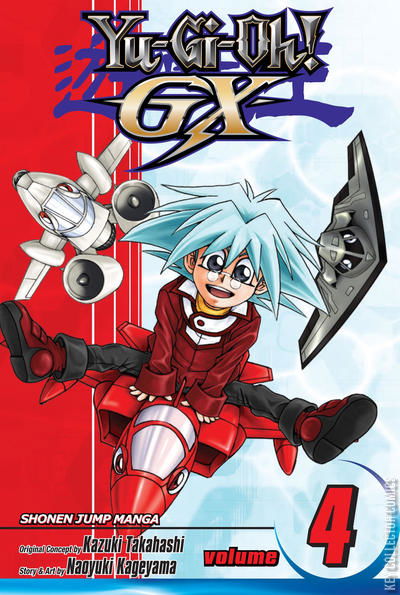 Cover art for Yu-Gi-Oh! GX #4