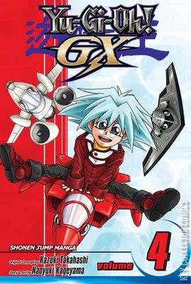 Yu-Gi-Oh! GX
