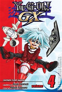 Yu-Gi-Oh! GX #4