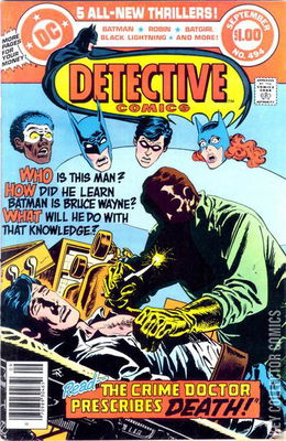 Detective Comics