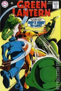Green Lantern #62