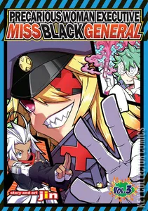 Precarious Woman Executive Miss Black General #3