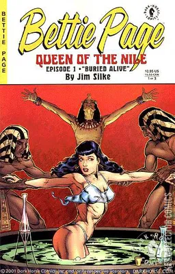 Bettie Page: Queen of the Nile