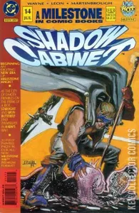 Shadow Cabinet #14