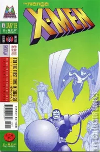X-Men: The Manga #19