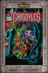 Variant Cover for Gargoyles #5