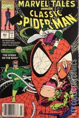 Variant Cover for Marvel Tales #251