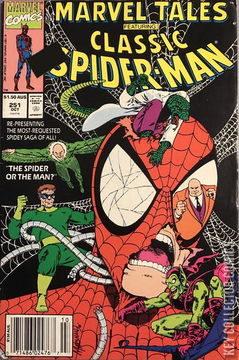 Variant Cover for Marvel Tales #251