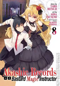 Akashic Records of Bastard Magic Instructor #8