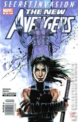 Variant Cover for New Avengers #39