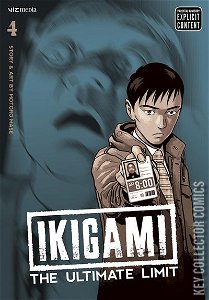 Ikigami: The Ultimate Limit #4