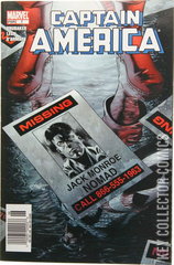 Variant Cover for Captain America #7