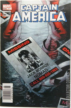 Variant Cover for Captain America #7