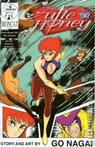 Cutie Honey '90 #6